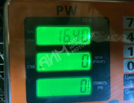 Распредвал Mercedes Atego I 1998-2012  Mercedes Atego Atego I 1998-2012