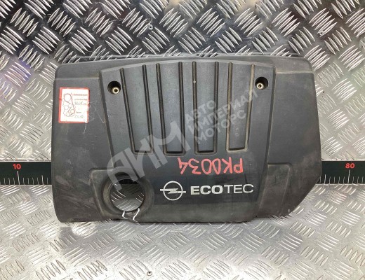 Декоративная крышка двигателя Opel Astra H 2004-2007  Opel Astra Astra H 2004-2007
