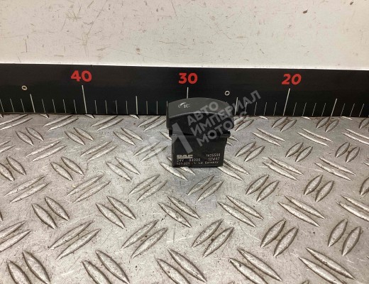 Кнопка (выключатель) DAF (XF105) 2006-2013  DAF XF (XF105) 2006-2013