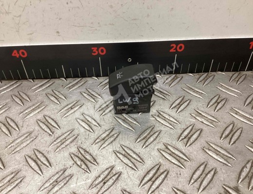 Кнопка (выключатель) DAF (XF105) 2006-2013  DAF XF (XF105) 2006-2013