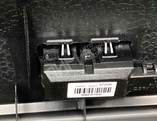 Обшивка багажника Geely Tugella (HPBA4) 2022-2024 рестайлинг  Geely Tugella Tugella (HPBA4) 2022-2024 рестайлинг