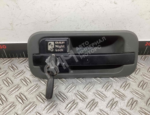 Ручка наружная передняя правая DAF (XF105) 2006-2013  DAF XF (XF105) 2006-2013