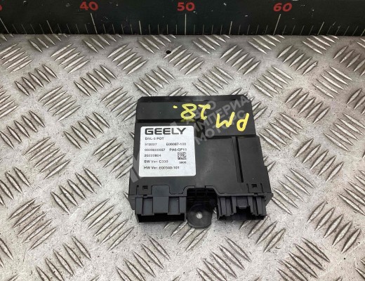 Блок управления крышкой багажника Geely Tugella (HPBA4) 2022-2024 рестайлинг  Geely Tugella Tugella (HPBA4) 2022-2024 рестайлинг