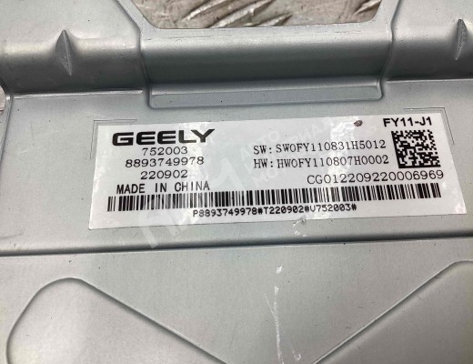 Блок управления круговым обзором Geely Tugella (HPBA4) 2022-2024 рестайлинг  Geely Tugella Tugella (HPBA4) 2022-2024 рестайлинг