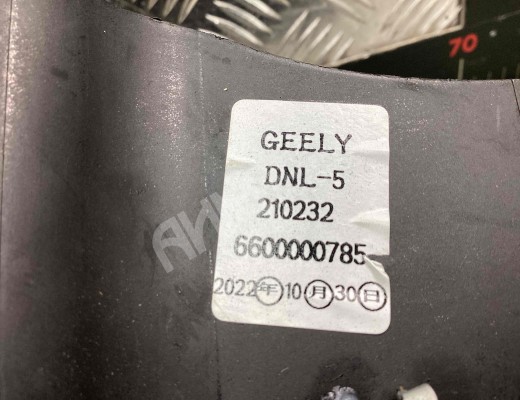 Педаль тормоза Geely Tugella (HPBA4) 2022-2024 рестайлинг  Geely Tugella Tugella (HPBA4) 2022-2024 рестайлинг