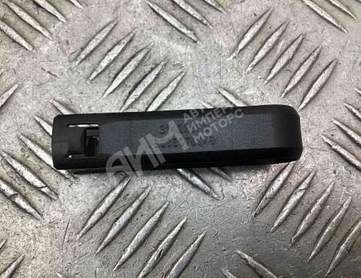 Прочая запчасть Geely Tugella (HPBA4) 2022-2024 рестайлинг  Geely Tugella Tugella (HPBA4) 2022-2024 рестайлинг