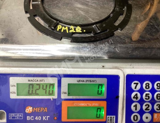 Гайка топливного насоса Geely Tugella (HPBA4) 2022-2024 рестайлинг  Geely Tugella Tugella (HPBA4) 2022-2024 рестайлинг