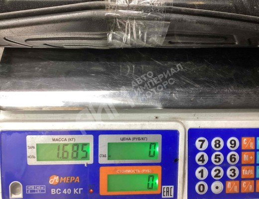 Ковер багажника Geely Tugella (HPBA4) 2022-2024 рестайлинг  Geely Tugella Tugella (HPBA4) 2022-2024 рестайлинг