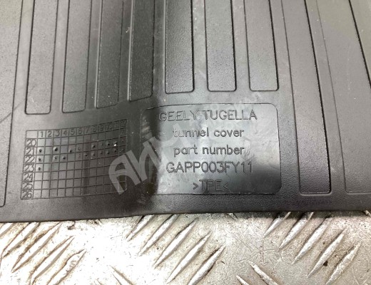 Коврики в салон Geely Tugella (HPBA4) 2022-2024 рестайлинг  Geely Tugella Tugella (HPBA4) 2022-2024 рестайлинг