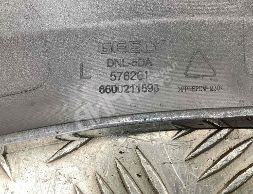 Молдинг крыла переднего левого Geely Tugella (HPBA4) 2022-2024 рестайлинг  Geely Tugella Tugella (HPBA4) 2022-2024 рестайлинг