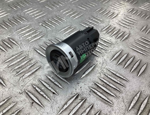 Кнопка запуска двигателя Geely Tugella (HPBA4) 2022-2024 рестайлинг  Geely Tugella Tugella (HPBA4) 2022-2024 рестайлинг