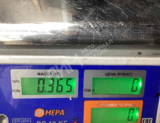 Накладка декоративная на торпедо Geely Tugella (HPBA4) 2022-2024 рестайлинг  Geely Tugella Tugella (HPBA4) 2022-2024 рестайлинг