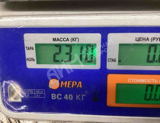 Кронштейн стабилизатора MAN TGS I 2007-2020  MAN TGS TGS I 2007-2020