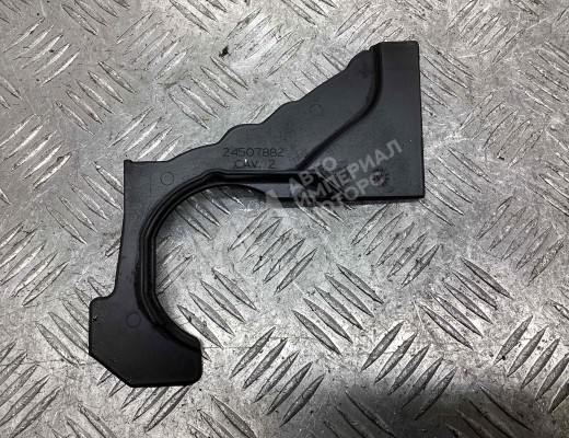 Пластик Chevrolet Alero I 1998-2004  Chevrolet Alero Alero I 1998-2004