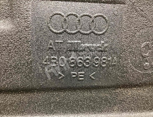 Обшивка двери (дверная карта) комплект Audi A6 C5 (4B) 2001-2004 рестайлинг  Audi A6 A6 C5 (4B) 2001-2004 рестайлинг