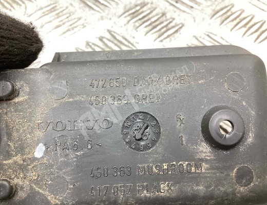 Ручка внутренняя передняя левая Volvo 460 1988-1996  Volvo 460 460 1988-1996