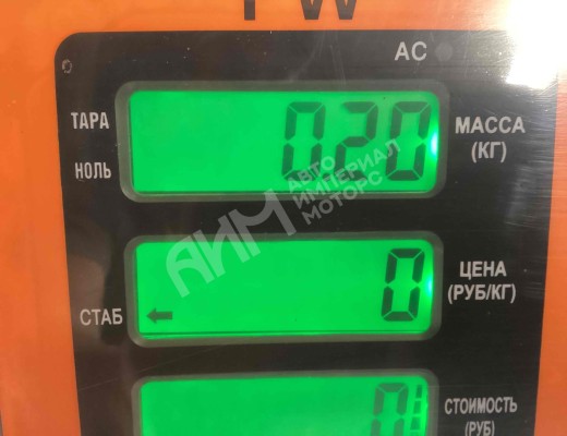 Датчик уровня охлаждающей жидкости Iveco EuroTech 1992-2002  Iveco EuroTech EuroTech 1992-2002