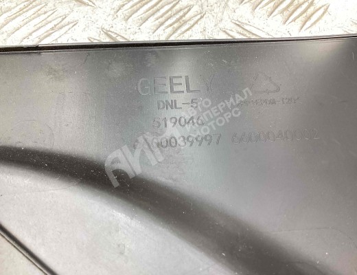 Накладка декоративная центральной консоли Geely Tugella (HPBA4) 2022-2024 рестайлинг  Geely Tugella Tugella (HPBA4) 2022-2024 рестайлинг