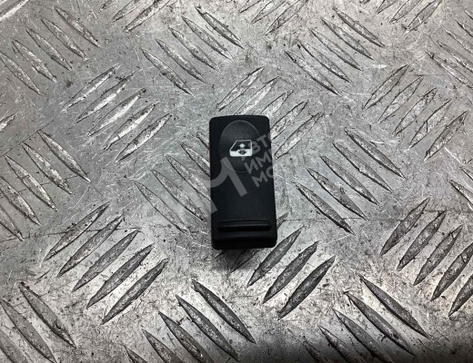 Кнопка стеклоподъемника переднего правого Renault Master II 1998-2010  Renault Master Master II 1998-2010