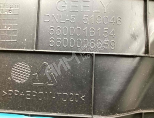 Накладка декоративная центральной консоли Geely Tugella (HPBA4) 2022-2024 рестайлинг  Geely Tugella Tugella (HPBA4) 2022-2024 рестайлинг