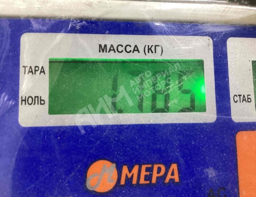 Маховик АКПП (драйв плата) Chevrolet Alero I 1998-2004  Chevrolet Alero Alero I 1998-2004