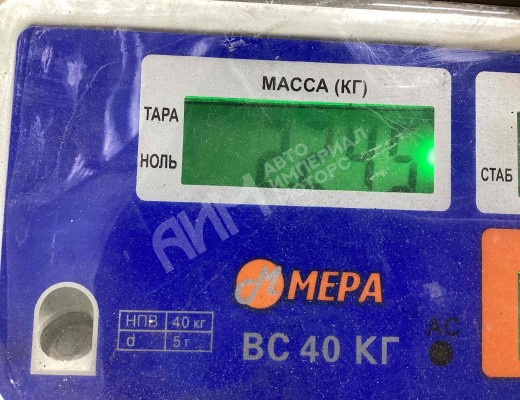 Маховик АКПП (драйв плата) Volvo V70 II (SW) 2000-2008  Volvo V70 V70 II (SW) 2000-2008