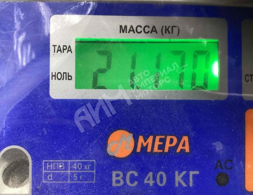 Маховик Toyota Avensis III (T270) 2008-2015  Toyota Avensis Avensis III (T270) 2008-2015
