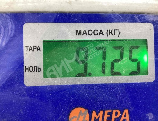 Маховик Audi A6 C5 (4B) 2001-2004 рестайлинг  Audi A6 A6 C5 (4B) 2001-2004 рестайлинг