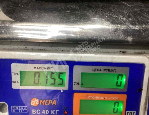 Воздуховод Geely Tugella (HPBA4) 2022-2024 рестайлинг  Geely Tugella Tugella (HPBA4) 2022-2024 рестайлинг