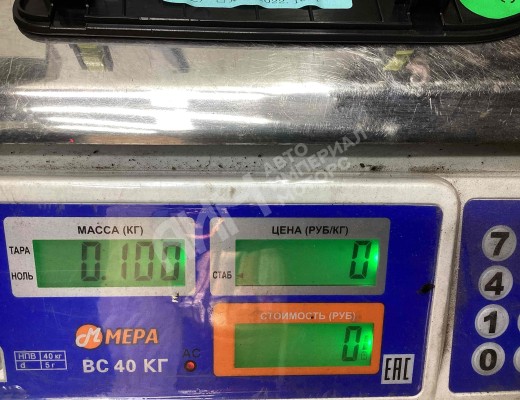 Сетка для динамика Geely Tugella (HPBA4) 2022-2024 рестайлинг  Geely Tugella Tugella (HPBA4) 2022-2024 рестайлинг