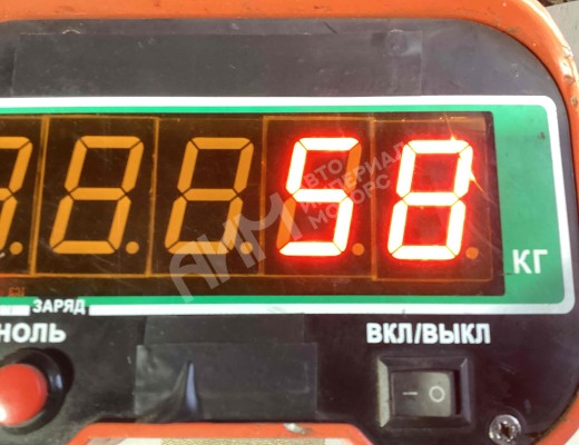 КПП механическая (МКПП) 5-ступенчатая Kia Carnival II (VQ) 2006-2014  Kia Carnival Carnival II (VQ) 2006-2014