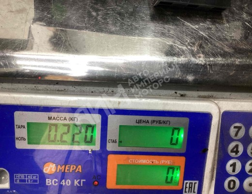 Кнопка корректора фар Geely Tugella (HPBA4) 2022-2024 рестайлинг  Geely Tugella Tugella (HPBA4) 2022-2024 рестайлинг