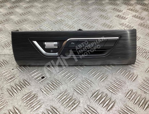 Кнопка корректора фар Geely Tugella (HPBA4) 2022-2024 рестайлинг  Geely Tugella Tugella (HPBA4) 2022-2024 рестайлинг