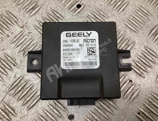 Блок управления крышкой багажника Geely Tugella (HPBA4) 2022-2024 рестайлинг  Geely Tugella Tugella (HPBA4) 2022-2024 рестайлинг