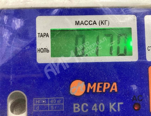 Трубка кондиционера Kia Carnival II (VQ) 2006-2014  Kia Carnival Carnival II (VQ) 2006-2014
