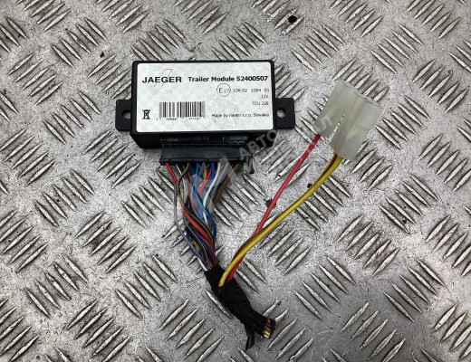 Блок согласования фаркопа Opel Astra H 2007-2010 рестайлинг  Opel Astra Astra H 2007-2010 рестайлинг