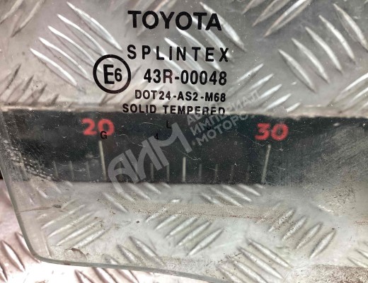 Стекло двери задней правой Toyota Avensis II (T250) 2003-2008  Toyota Avensis Avensis II (T250) 2003-2008