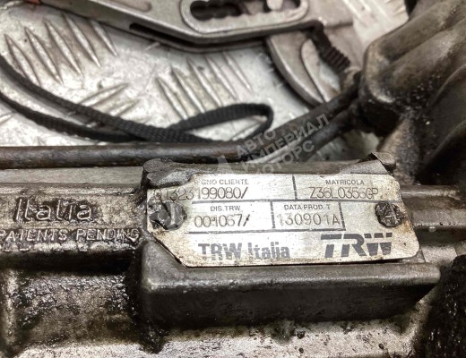 Рулевая рейка Fiat Ducato 1994-2006  Fiat Ducato Ducato 1994-2006