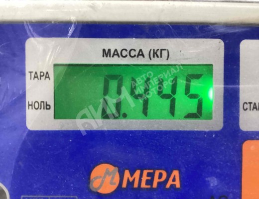 Бачок гидроусилителя Opel Omega B 1999-2003 рестайлинг  Opel Omega Omega B 1999-2003 рестайлинг
