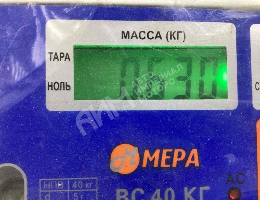 Патрубок интеркулера Volkswagen Passat B5 (3B) 1996-2000  Volkswagen Passat Passat B5 (3B) 1996-2000