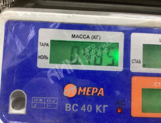 Блок предохранителей Opel Omega B 1994-1999  Opel Omega Omega B 1994-1999