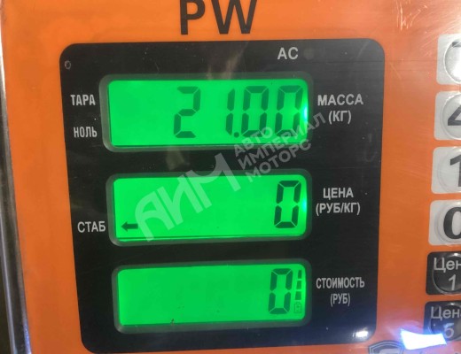 Суппорт полуприцепа левый Kogel SVKT-24  Kogel SVKT-24 SVKT-24
