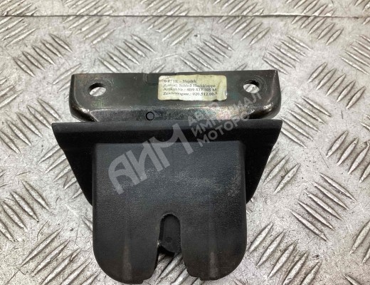 Замок багажника Audi A6 C5 (4B) 1997-2001  Audi A6 A6 C5 (4B) 1997-2001
