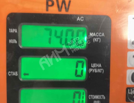 Диск тормозной задний MAN TGA 2000-2008  MAN TGA TGA 2000-2008
