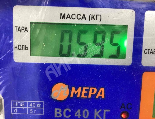 Кронштейн двигателя Audi A4 B7 (8EC, 8ED) 2004-2008  Audi A4 A4 B7 (8EC, 8ED) 2004-2008