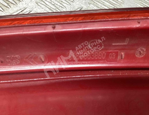 Катафот Citroen C4 (LA/LC) 2004-2010  Citroen C4 C4 (LA/LC) 2004-2010