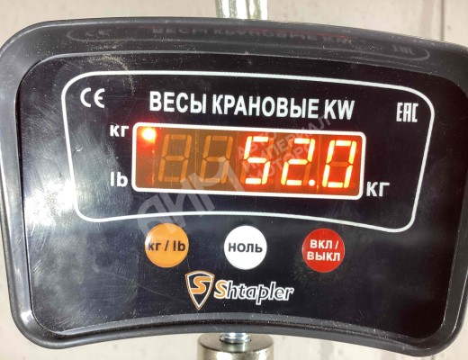 КПП механическая (МКПП) 6-ступенчатая Opel Vectra C 2005-2009 рестайлинг  Opel Vectra Vectra C 2005-2009 рестайлинг