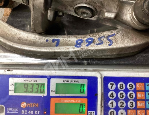 Рычаг передний Audi A4 B6 (8EC, 8E5) 2000-2004  Audi A4 A4 B6 (8EC, 8E5) 2000-2004