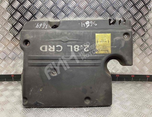 Декоративная крышка двигателя Chrysler Voyager IV (RG) 2001-2008  Chrysler Voyager Voyager IV (RG) 2001-2008