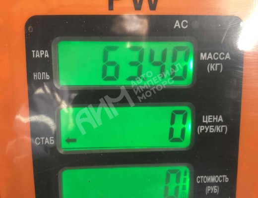 Диск тормозной задний MAN TGA 2000-2008  MAN TGA TGA 2000-2008